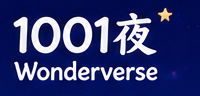 1001夜 Wonderverse