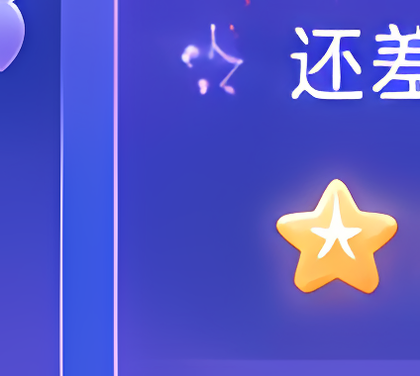 银河城堡系列